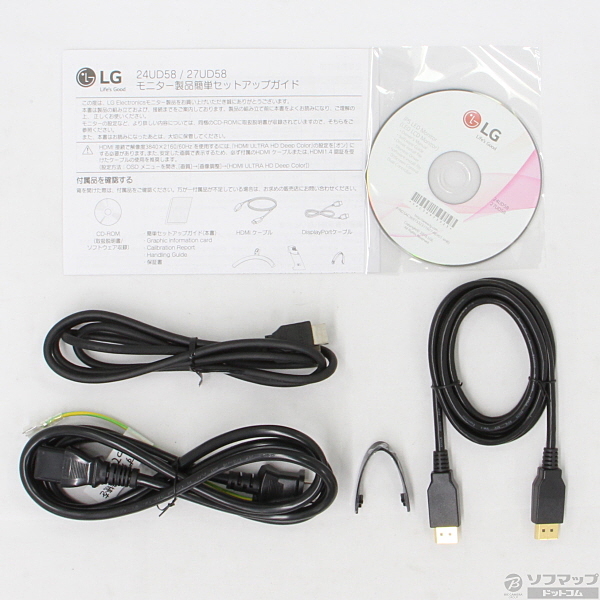 中古】〔展示品〕 24UD58-B [2133019362727] - リコレ