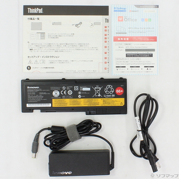 中古】ThinkPad T420s 4170CTO 〔Windows 7〕 [2133019365926 