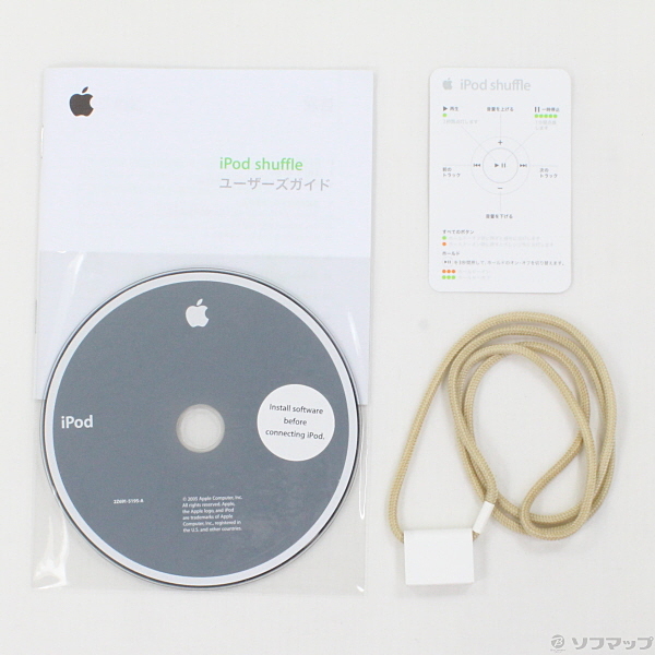 中古】iPod shuffle 512MB M9724J／A [2133019374621] - リコレ