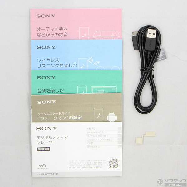 SONY ウォークマン Fシリーズ 32GB ブルー NW-F886 L - 2