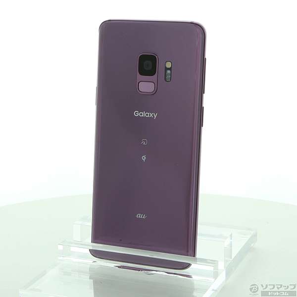 中古】GALAXY S9 64GB ライラックパープル SCV38 au [2133019406339] - リコレ！|ビックカメラグループ  ソフマップの中古通販サイト