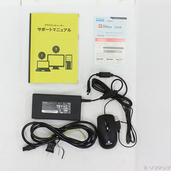 中古】DAIV-NG5800 DAIV-NG5800U1-M2SH5 〔Windows 10
