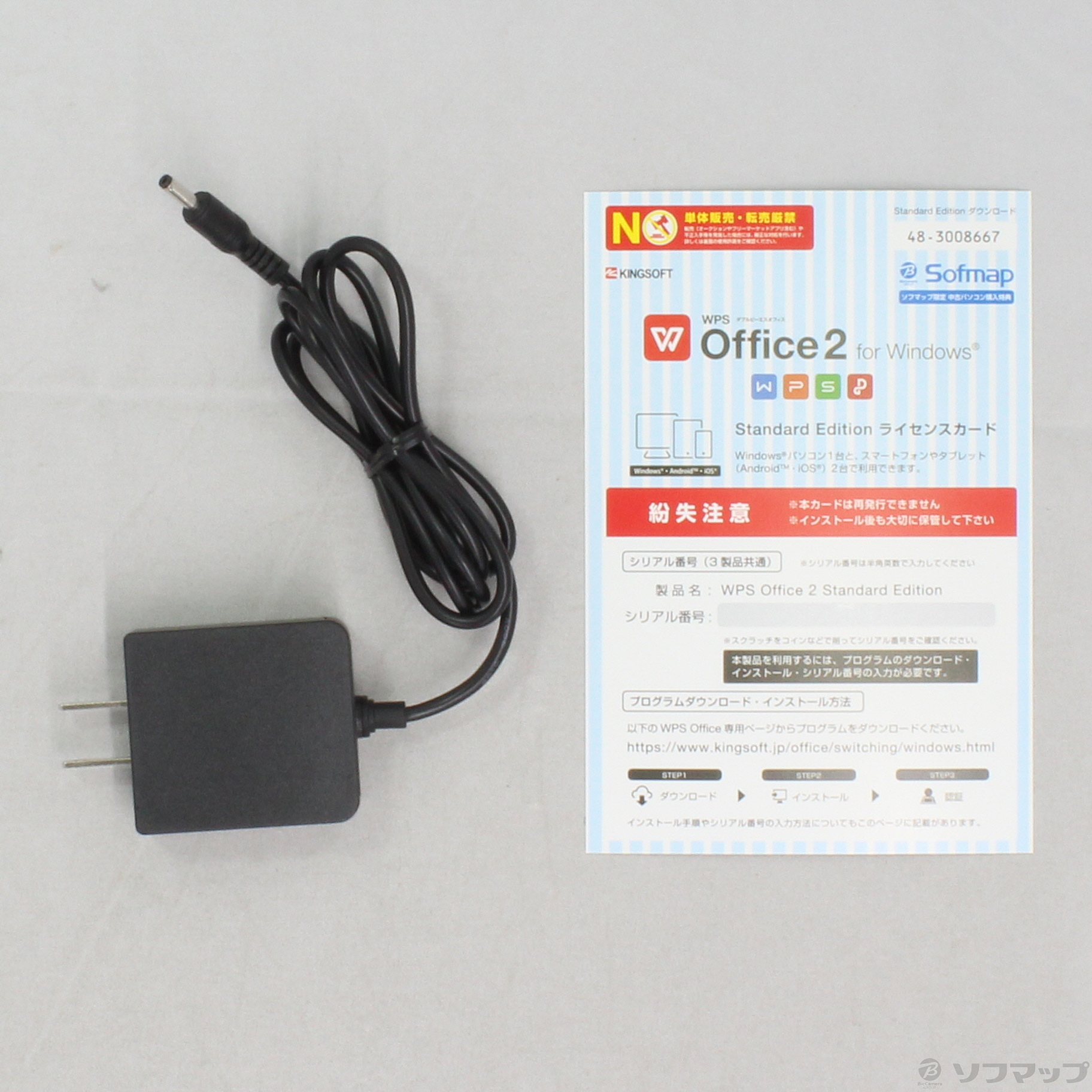 中古】GLM GML-14-8350 〔Windows 10〕 [2133019434936] - リコレ