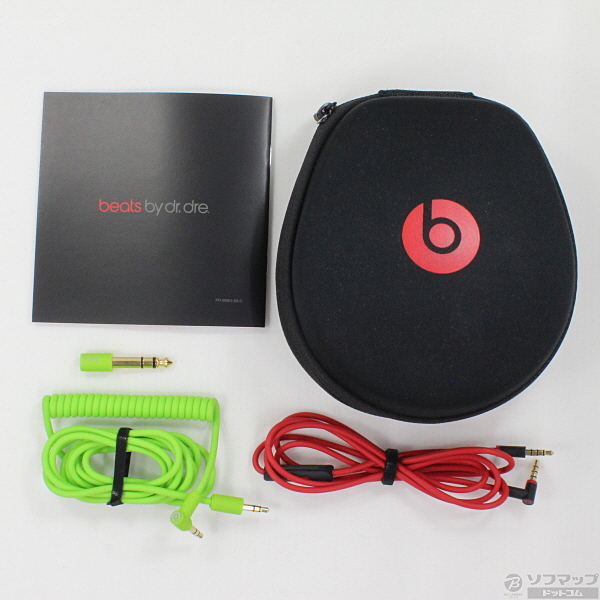Beats by Dr. Dre Mixr Headphones – Chicago Pawners & Jewelers