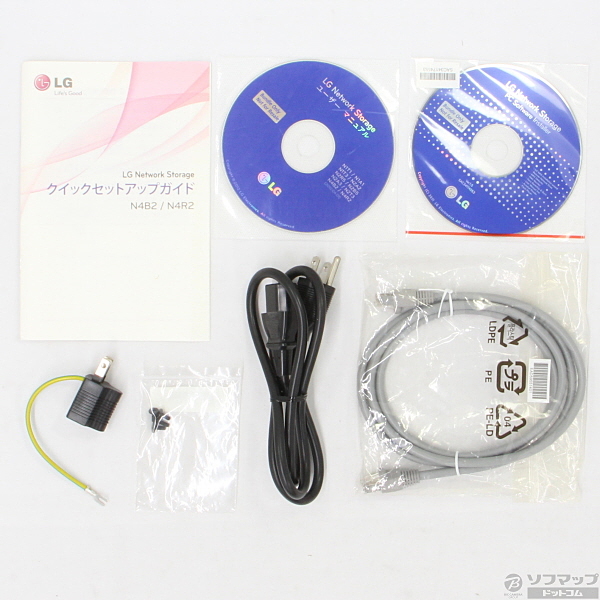 中古】KURO-N4B2ND4 ネットワークストレージ [2133019490574] - リコレ