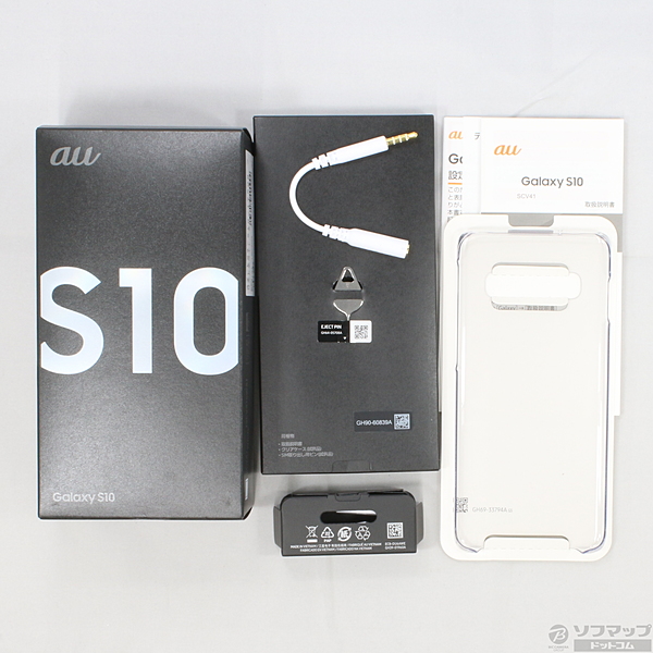 Galaxy - 【美品】Galaxy S10（SCV41）プリズムホワイト Amazon | au Galaxy S10 SCV41 プリズムホワイト | サムスン