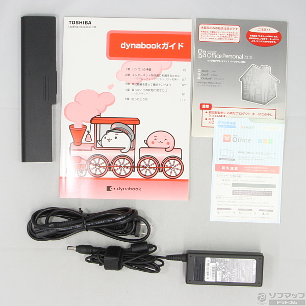 TOSHIBA ノートPC dynabook BX/33M 動作OK コード付き 中古】格安安心パソコン dynabook BX／33M PABX33MLT 〔Windows 7