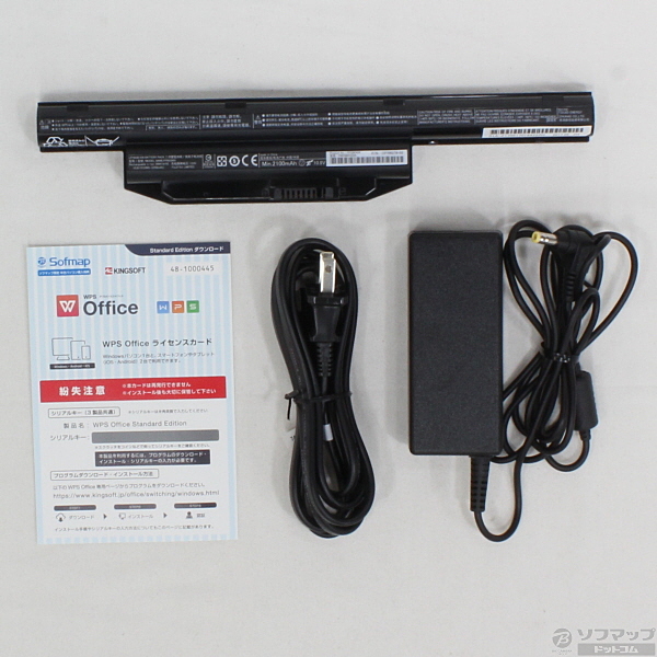 富士通LIFEBOOK ノートパソコンS936/Ｐ（FMVS06005） 中古】LIFEBOOK S936／P FMVS06003 〔Windows 10〕 [2133019519053