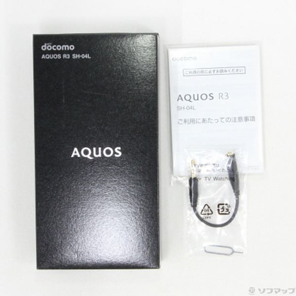 AQUOS R3 128GB プレミアムブラック SH-04L docomoロック解除SIMフリー