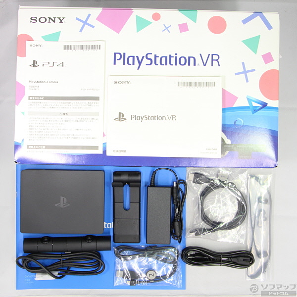 美品PlayStation VR(SpecialOffer)CUHJ-16007-