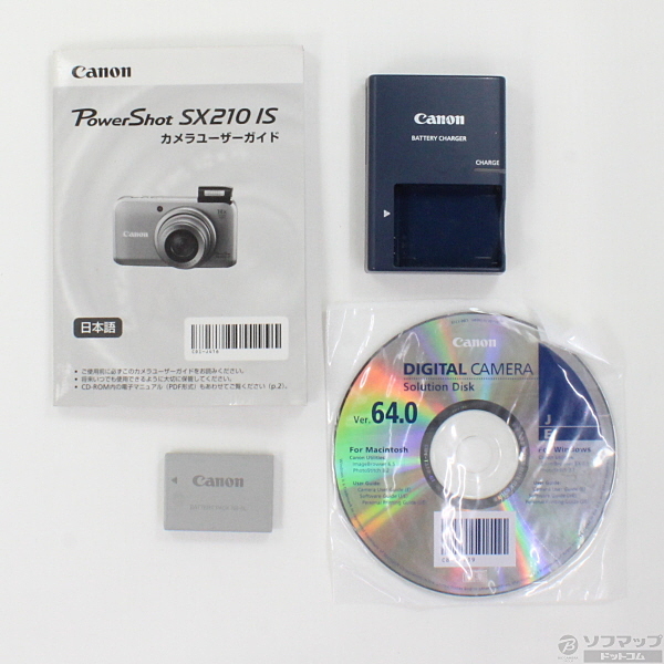 中古】PowerShot SX210 IS (GL) (1410万画素／14倍ズーム／ゴールド