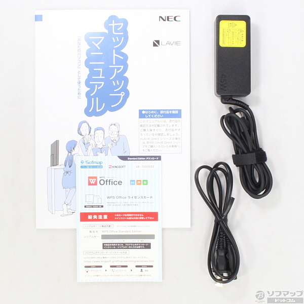 中古】LaVie Note Mobile NM700／MAW-KS PC-NM700MAW-KS パールホワイト 〔Windows 10〕  [2133019558601] - リコレ！|ビックカメラグループ ソフマップの中古通販サイト