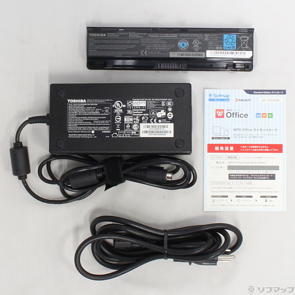 中古】dynabook Satellite WS754／M PW754MAMLMBAF73 〔Windows 10