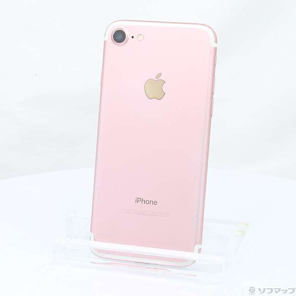 中古】セール対象品 iPhone7 128GB ローズゴールド NNCN2J／A SIM