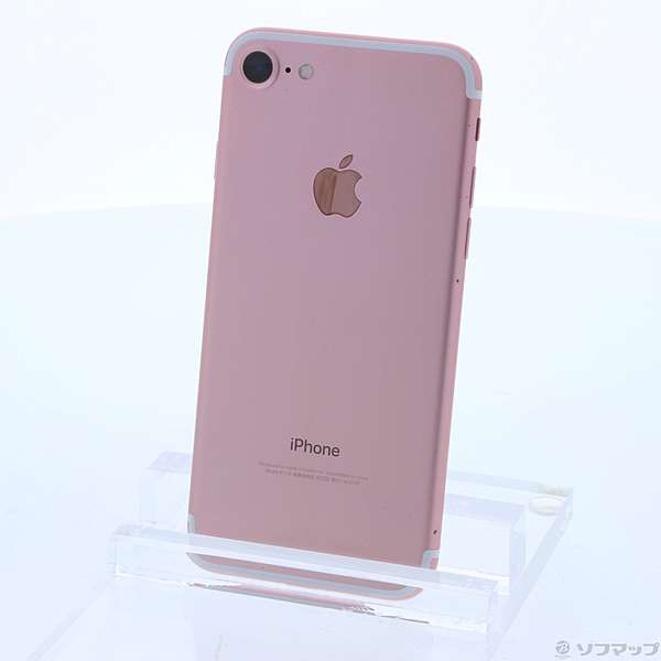 iPhone7 32GB ローズゴールド MNCJ2J／A SoftBankロック解除SIMフリー