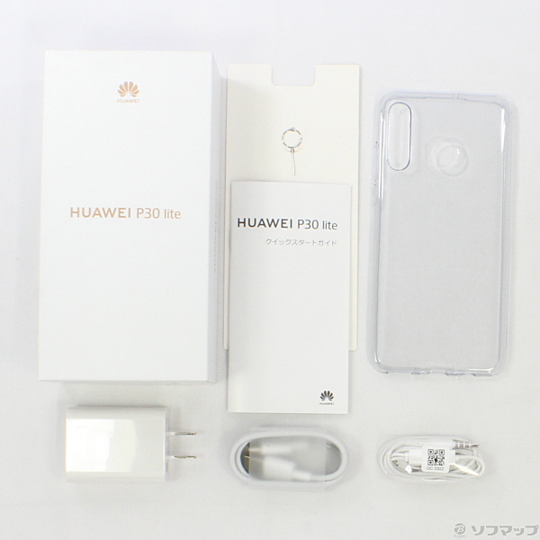 中古】HUAWEI P30 lite 64GB ピーコックブルー MAR-LX2J-BL SIMフリー