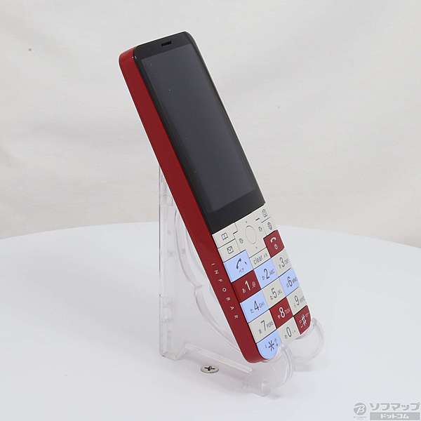 極美品 KYOCERA INFOBAR xv KYX31 京セラ ニシキゴイ Amazon | KYOCERA INFOBAR xv KYX31 ニシキゴイ au | KYOCERA