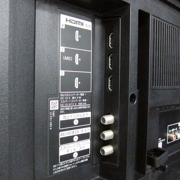 SONY ソニー BRAVIA ブラビア Z9D KJ-75Z9D【中古・格安】 Amazon | ソニー 75V型 液晶 テレビ ブラビア KJ-75Z9D 4K Android TV