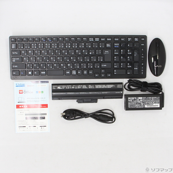 中古】VAIO Tap 20 SVJ2022AJ 〔Windows 8〕 [2133019687219] - リコレ