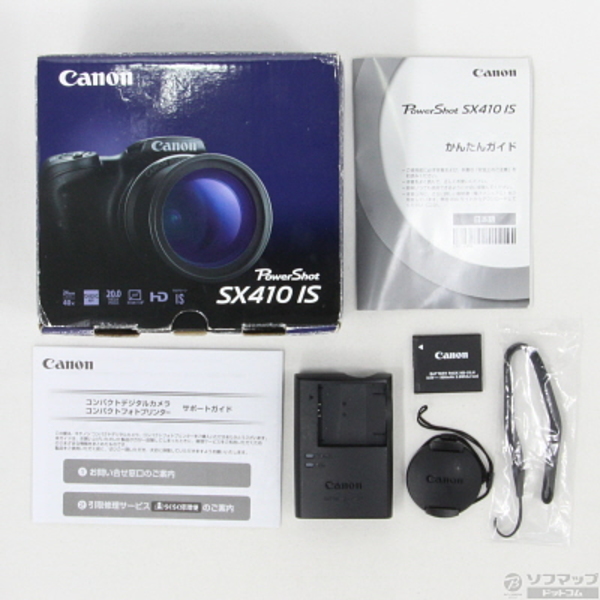 中古】PowerShot SX410 IS (2000万画素／40倍／ブラック／SDXC