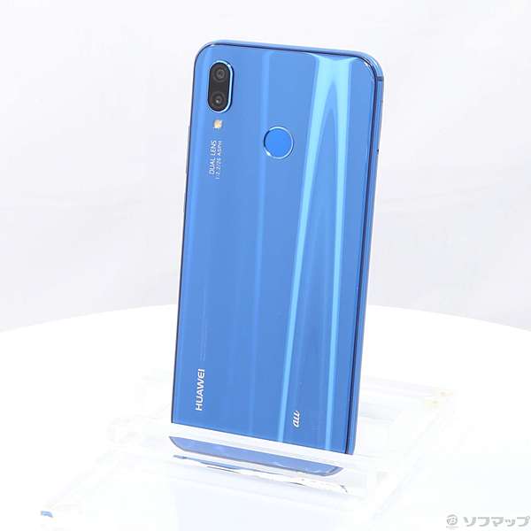 HUAWEI P20 lite 64GB クラインブルー HWV32 au