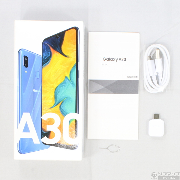 中古】セール対象品 GALAXY A30 64GB ブルー Galaxy A30 SCV43SLU J