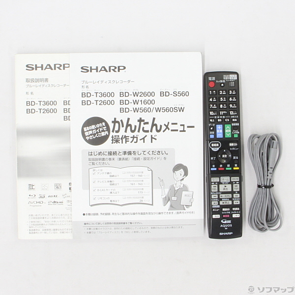 テレビ(SHARP AQUOS)、ブルーレイレコーダー、リモコン、説明書付き 