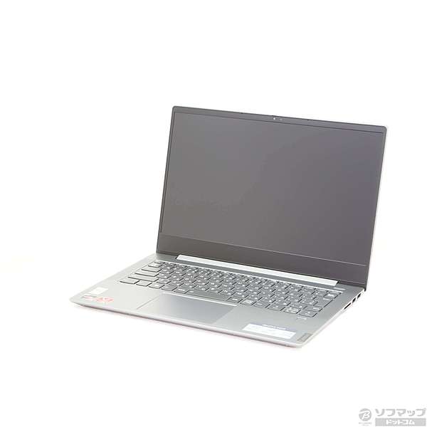 Lenovo ノートPC Ideapad S540  81NH002PJP 美品　付属品　箱　完備 Ideapad S540 AMD Ryzen 5・8GBメモリー・256GB SSD・14型フルHD液晶