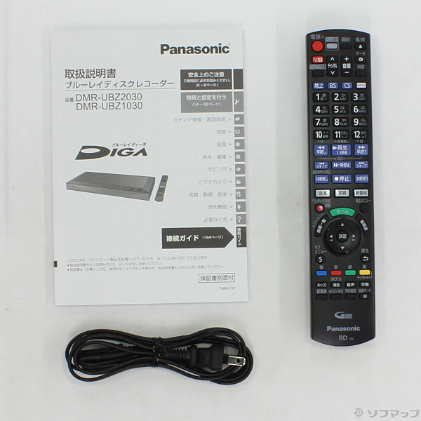 中古】DMR-UBZ1030 [2133019769168] - リコレ！|ビックカメラ