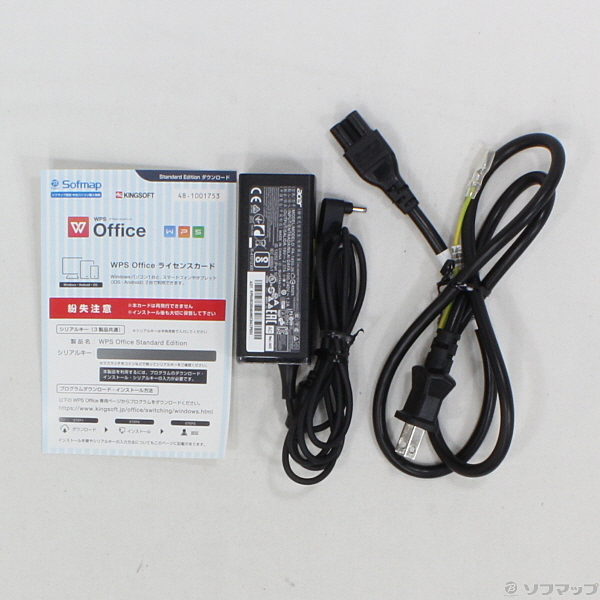 中古 Aspire One Ao1 132 H14n W クラウドホワイト Windows 10 リコレ ソフマップの中古通販サイト