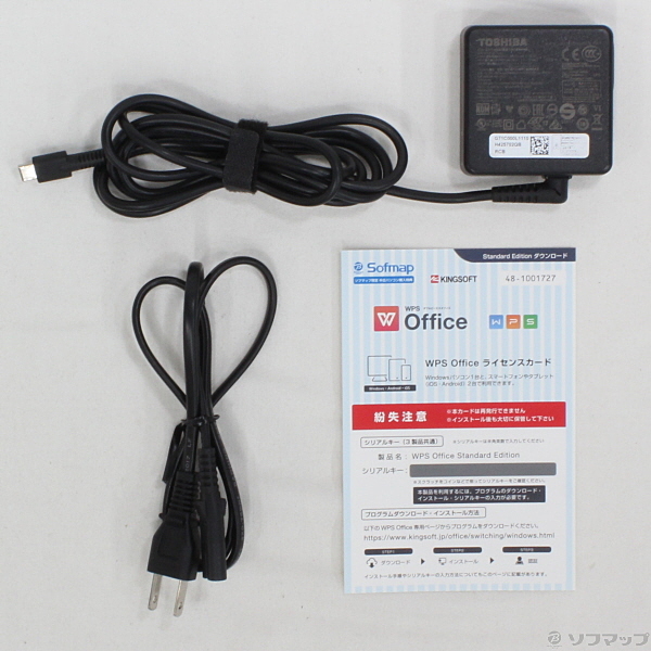中古】dynabook UX53／D PUX53DLPNJA オニキスブルー 〔Windows 10 