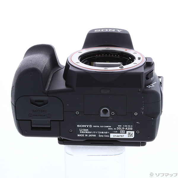 SONYα350 タブルズームレンズ セット　B031 SONYα350 タブルズームレンズ セット B031