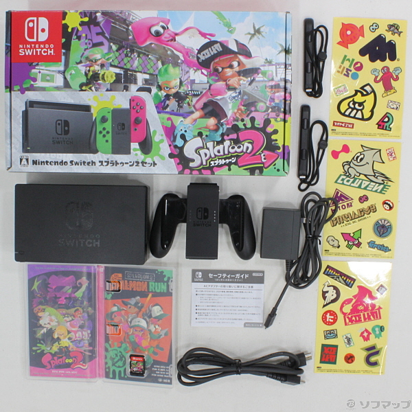 Nintendo Switch スプラトゥーン2セット k3jae.com