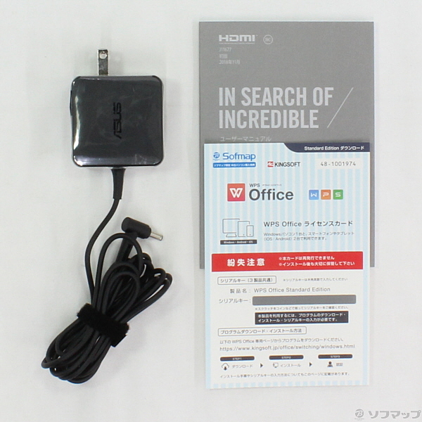 中古】ASUS E402WA E402WA-GA002T 〔Windows 10〕 [2133019830004