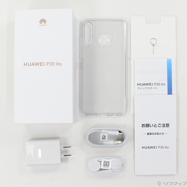中古品 箱有り HUAWEI P30 lite SIMフリー スマートフォン HUAWEI P30 lite 訳あり・ジャンク 4,999円 | ネット最安値の