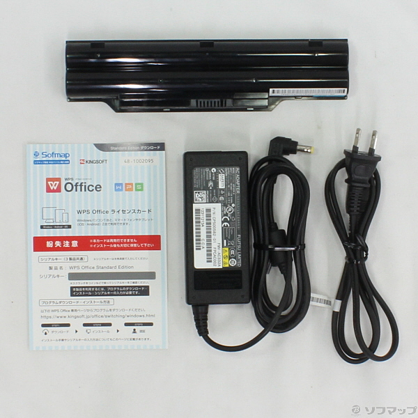 FUJITSU FMVXNBKK2Z LIFEBOOK A531/DX Core i3 2330M 2.20GHz 2GB■現状品 メモリ8GB！オフィスも〇富士通LIFEBOOKノートPC i3＆SSDで爆速