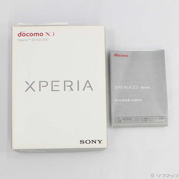 Xperia Z3 32GB シルバーグリーン SO-01G docomo