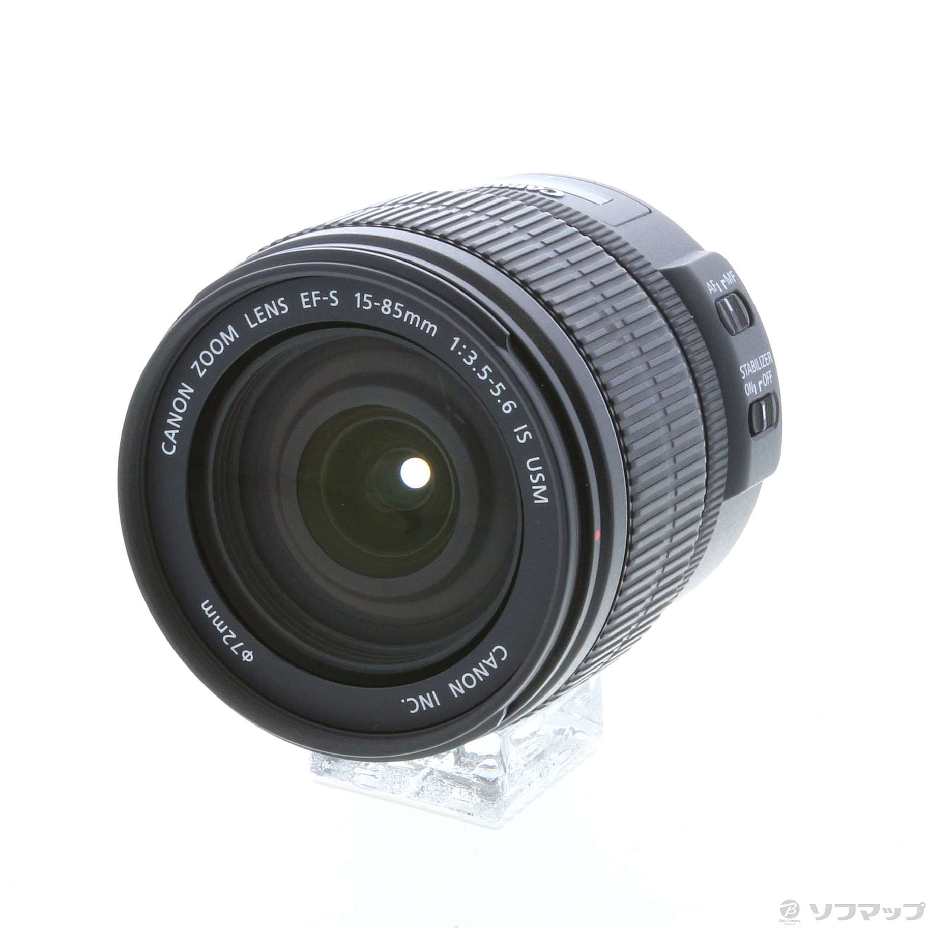 中古】Canon EF-S 15-85mm F3.5-5.6 IS USM (レンズ) [2133019869271