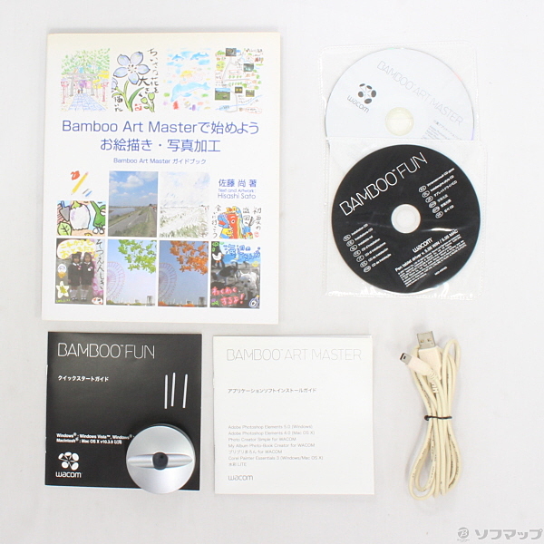 中古】WACOM Bamboo ArtMaster (CTE-650／S1) [2133019882348