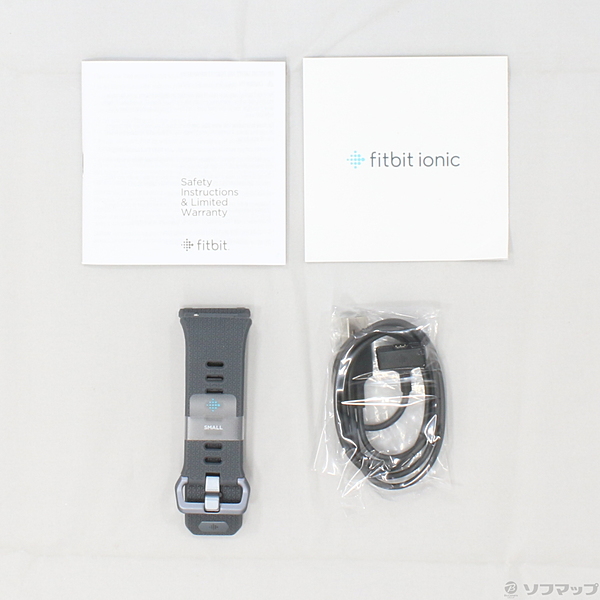 fitbit limited