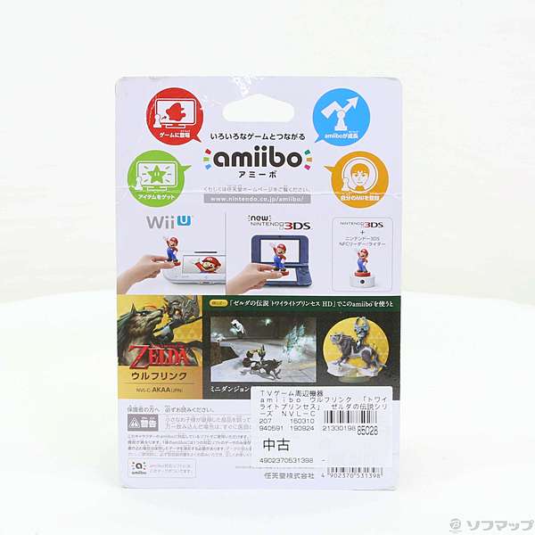 中古】amiibo ウルフリンク (トワイライトプリンセス) (ゼルダの伝説