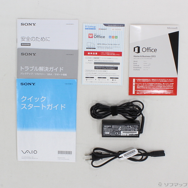 中古】VAIO Fit 15 SVF15A18CJS シルバー 〔Windows 8
