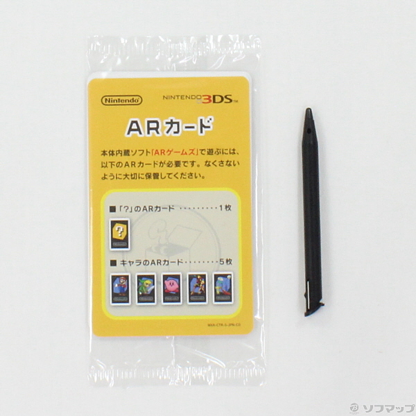 Newニンテンドー2DS LL ホワイト×ラベンダー ソフト付き New 