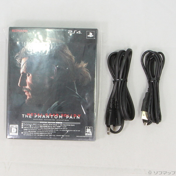 中古】PS4 M.G.S.V LIMITED PACK THE PHACUHJ-10009