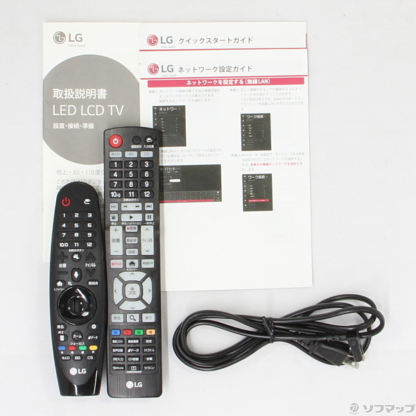 中古】49型4K液晶テレビ 49UJ6500 ◇05/31(日)値下げ！ [2133020018699