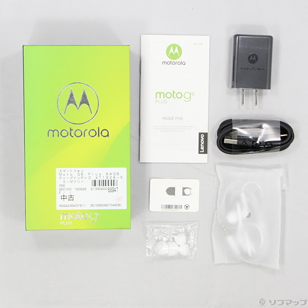 中古】Moto G6 Plus 64GB ディープインディゴ XT1926-5 SIMフリー