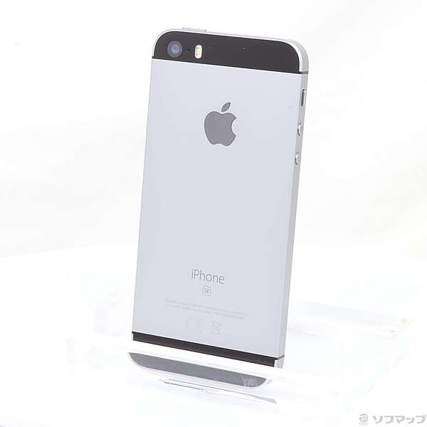 中古】セール対象品 iPhone SE 32GB スペースグレイ NP822J／A UQ mobile ◇09/15(火)値下げ！  [2133020067031] - リコレ！|ビックカメラグループ ソフマップの中古通販サイト