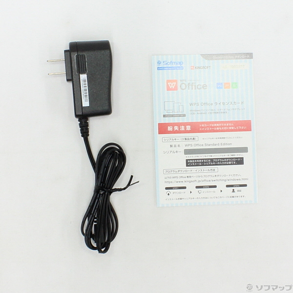 中古】Gateway GW1 GW1-011-F12P スチールグレイ 〔Windows 10〕 [2133020088890] -  リコレ！|ビックカメラグループ ソフマップの中古通販サイト