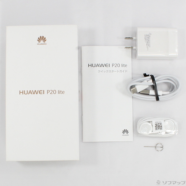 Androidスマホ huawei p20lite サクラピンク 美品 中古】〔展示品 