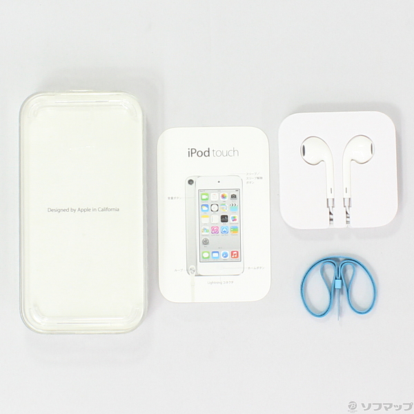 中古】iPod touch第5世代 メモリ32GB ブルー MD717J／A [2133020116623] - リコレ！|ビックカメラグループ  ソフマップの中古通販サイト